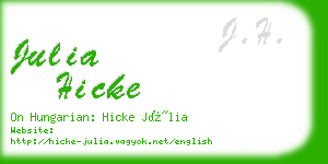 julia hicke business card